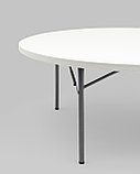 Стол Stool Group круглый складной пластиковый Кейт 160, стальной каркас, полиэтилен высокой плотности HDPE, фото 8
