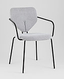 Стул Stool Group Masey с подлокотниками серый, фото 2