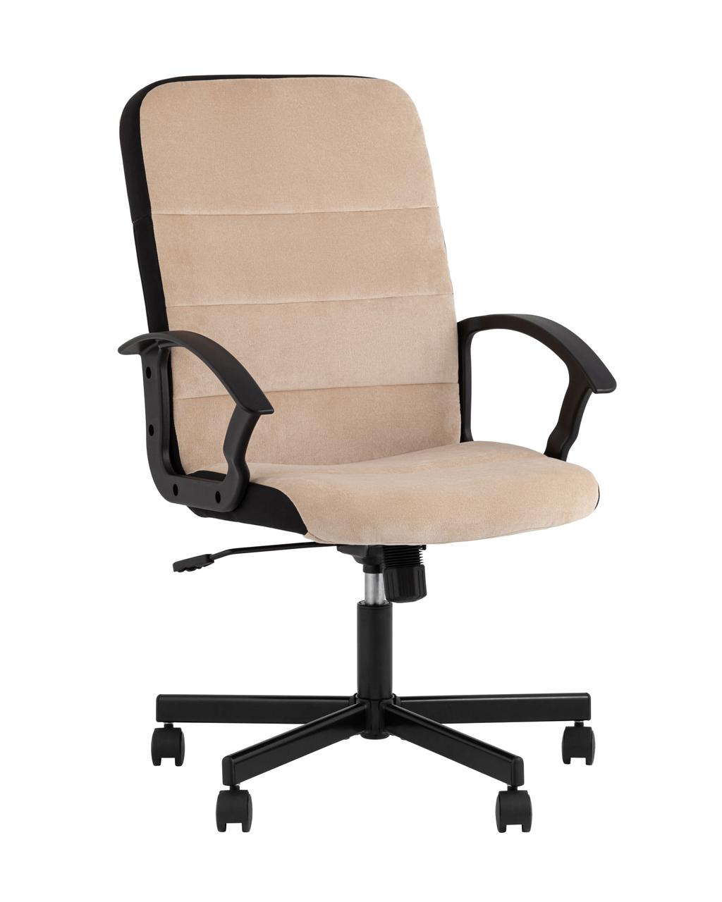 Компьютерное кресло TopChairs TopChairs ST-TRACER песочный крестовина металлическая разборная