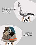 Стул Stool Group Eames DSW в тканевой обивке в стиле пэчворк, сиденье платиковое, ножки деревянные, фото 6