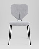 Стул Stool Group Masey серый, фото 3
