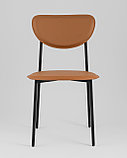 Стул Stool Group Minnie коричневый, фото 3