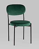 Стул Stool Group для кухни Бриф NEW велюр зеленый ножки черные металл, фото 2