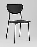 Стул Stool Group Minnie чёрный, фото 2
