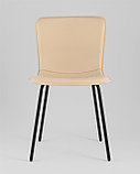Стул Stool Group Pluto бежевый, фото 3