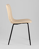 Стул Stool Group Pluto бежевый, фото 4
