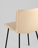 Стул Stool Group Pluto бежевый, фото 7