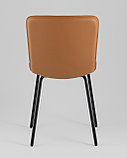 Стул Stool Group Pluto коричневый, фото 5