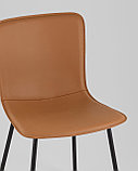 Стул Stool Group Pluto коричневый, фото 8