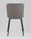 Стул Stool Group Pluto серый, фото 5