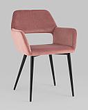 Стул Stool Group Денди с подлокотниками велюр пыльно-розовый, фото 2