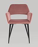 Стул Stool Group Денди с подлокотниками велюр пыльно-розовый, фото 3