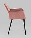 Стул Stool Group Денди с подлокотниками велюр пыльно-розовый, фото 4