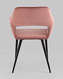 Стул Stool Group Денди с подлокотниками велюр пыльно-розовый, фото 5