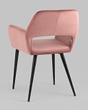 Стул Stool Group Денди с подлокотниками велюр пыльно-розовый, фото 6