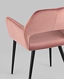 Стул Stool Group Денди с подлокотниками велюр пыльно-розовый, фото 7