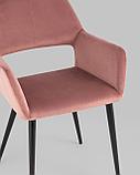 Стул Stool Group Денди с подлокотниками велюр пыльно-розовый, фото 8