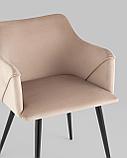 Стул Stool Group с подлокотниками Джоэл велюр бежевый ножки черные металл, фото 8