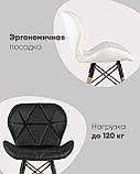 Стул Stool Group обеденный дизайнерский Бон обивка экокожа белый, фото 6