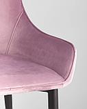 Стул Stool Group Диана сиреневый, обивка мебельный велюр, фото 10