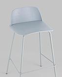 Стул полубарный Stool Group Mist пластиковое сиденье, серо-голубой, ножки металл, фото 8