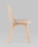 Стул Stool Group пластиковый Fog с подушкой бежевый деревянные ножки, фото 4