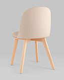 Стул Stool Group пластиковый Fog с подушкой бежевый деревянные ножки, фото 7