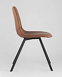 Стул Stool Group Саксон коричневый, удобное сиденье, металлические ножки, фото 4