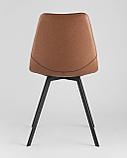 Стул Stool Group Саксон коричневый, удобное сиденье, металлические ножки, фото 6