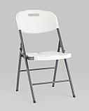 Стул Stool Group складной пластиковый Кейт стальной каркас, фото 2