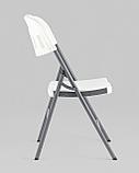 Стул Stool Group складной пластиковый Кейт стальной каркас, фото 5