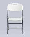 Стул Stool Group складной пластиковый Кейт стальной каркас, фото 6