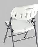 Стул Stool Group складной пластиковый Кейт стальной каркас, фото 9