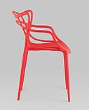 Стул Stool Group пластиковый Masters (Мастерс) красный с декорированной спинкой ножки пластик, фото 7