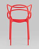 Стул Stool Group пластиковый Masters (Мастерс) красный с декорированной спинкой ножки пластик, фото 9