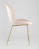Стул Stool Group Beetle бежевый, металлический каркас, бархатная обивка, золотые ножки, фото 8