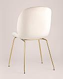Стул Stool Group Beetle бежевый, металлический каркас, бархатная обивка, золотые ножки, фото 9