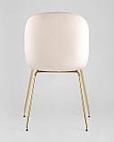 Стул Stool Group Beetle бежевый, металлический каркас, бархатная обивка, золотые ножки, фото 10