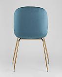 Стул Stool Group Beetle маренго, металлический каркас, бархатная обивка, золотые ножки, фото 8