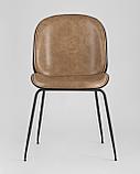 Стул Stool Group Beetle PU бежевый, металлический каркас, черные ножки, фото 3