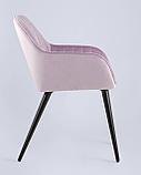 Кресло Stool Group Кристи сиреневое мягкое обивка велюр, фото 4