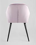 Кресло Stool Group Кристи сиреневое мягкое обивка велюр, фото 5