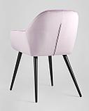 Кресло Stool Group Кристи сиреневое мягкое обивка велюр, фото 6