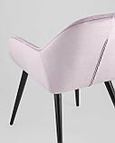 Кресло Stool Group Кристи сиреневое мягкое обивка велюр, фото 7