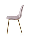 Стул Stool Group Валенсия SN велюр розовый золотые ножки, фото 3