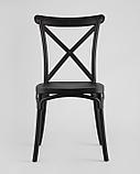 Стул Stool Group пластиковый Кроссбэк черный, фото 5