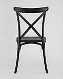 Стул Stool Group пластиковый Кроссбэк черный, фото 7