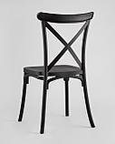 Стул Stool Group пластиковый Кроссбэк черный, фото 8