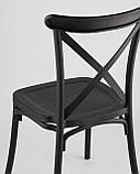 Стул Stool Group пластиковый Кроссбэк черный, фото 9