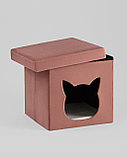 Пуф Stool Group Store Pet розовый складной с ящиком, фото 6